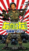 ?????V??????????? [DVD]