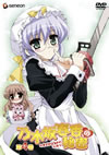 ????????N? K?V [DVD]