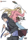 ???? 6 [DVD]