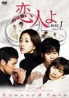 ??⸍?? DVD-BOXI??5??T??? [DVD]