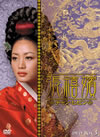 [K ???c??????? DVD-BOX 3??5??T??? [DVD]