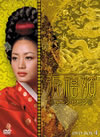 [K ???c??????? DVD-BOX 4??5??T??? [DVD]