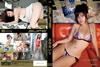 㮌???????[?PE 㮌??????? [DVD]