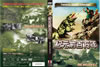 S???????X?'40P? [DVD]