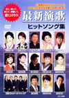 ????? ??????????? [DVD]
