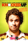 ?<??????? ????????????('07P? [DVD]