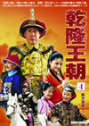 ⷏?????? K??V [DVD]