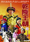 ⷏?????? K?V [DVD]