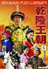 ⷏?????? K?Z [DVD]