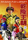 ⷏?????? K?Z [DVD]