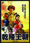 ⷏?????? DVD-BOX??10??T??? [DVD]