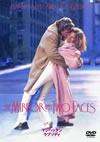 ?????????????????'96P???2009X???27??????????M????? [DVD]