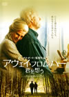 ????????????? ???????('06?????) [DVD]