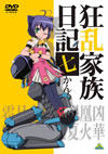 ??ⷉ??? ??????? [DVD]
