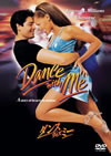 ???????c??????'98P???2009X???30??????????M????? [DVD]