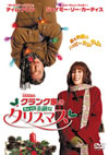 ??????<???c???????????'04P???2009X???30??????????M????? [DVD]