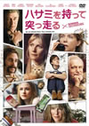 ?????????c???hO??('06P???2009X???30??????????M????? [DVD]
