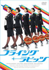 ??????????????? [DVD]