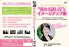 ?????????????????????B????䧉????????<???????? [DVD]