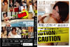 ????L?[??????? [DVD]