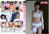 ???f??[???D??????? ???f?? 㮌??L??? [DVD]