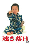 ????????2009X???30??????????M???㱄?? [DVD]