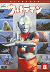 ???????? Vol.8 [DVD]