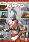 ???????? Vol.9 [DVD]