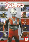 ???????? Vol.10 [DVD]