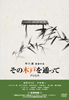 ??????????c? [DVD]