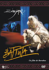 G???????????????????????? [DVD]