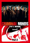 ??????????????[?I vs ?㌶?I ????? ???????OX Part2??6??T??? [DVD]