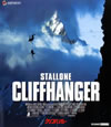 ?????????'93P? [Blu-ray]