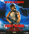 ??????'82P? [Blu-ray]