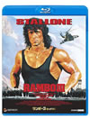 ?????? ???????????'88P? [Blu-ray]