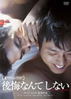 ]???????????? ?????????('06???? [DVD]
