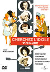 ??????????('63 [DVD]