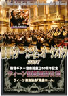 ?????????c???????????????007 ??c?????䤅???? [DVD]