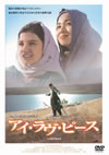?????????? [DVD]