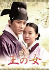 ??? DVD-BOX2??7??T??? [DVD]