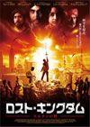 ????????????[?????? [DVD]