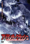 ?????????????? [DVD]