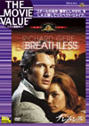 ???????'83P? [DVD]