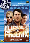 ???????????????????? ??G('04P? [DVD]