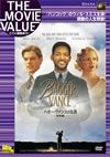 ???????<???? ??G('00P? [DVD]