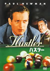 ?????'61P? [DVD]