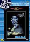 ????????'80P? [DVD]