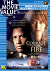 ??????('96P? [DVD]