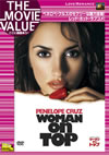 ???????????????('00P? [DVD]