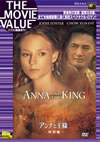 ??????? ??G('99P? [DVD]
